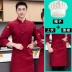 Quần áo làm việc đầu bếp nam ngắn tay mùa hè mỏng thoáng khí ăn nhà hàng căng tin quần áo nhà bếp dài tay tùy chỉnh cho nữ dong phuc dau bep ao bep 