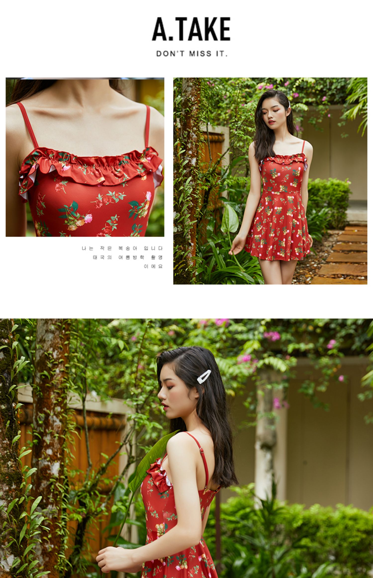 Xiaotao 2019 áo tắm mới nữ Xiêm váy bảo thủ che bụng đã mỏng retro lá sen mùa xuân nóng bỏng áo tắm kỳ nghỉ - Bộ đồ bơi One Piece đồ bơi 1 mảnh tay dài