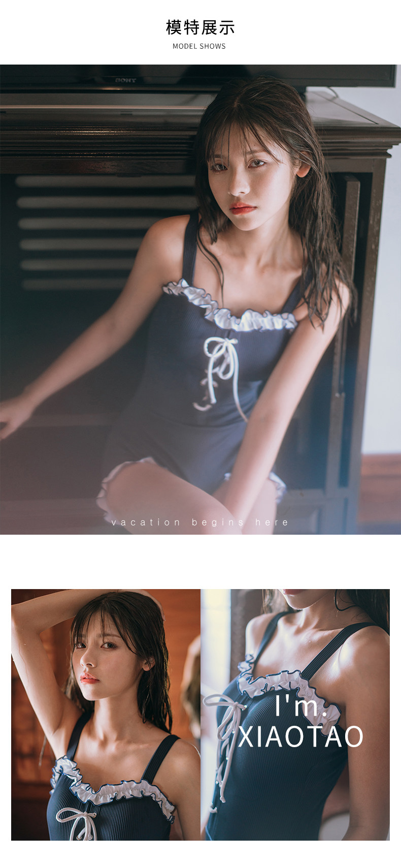 小桃 日系女式连体泳衣  天猫优惠券折后￥49起包邮（￥89-40）