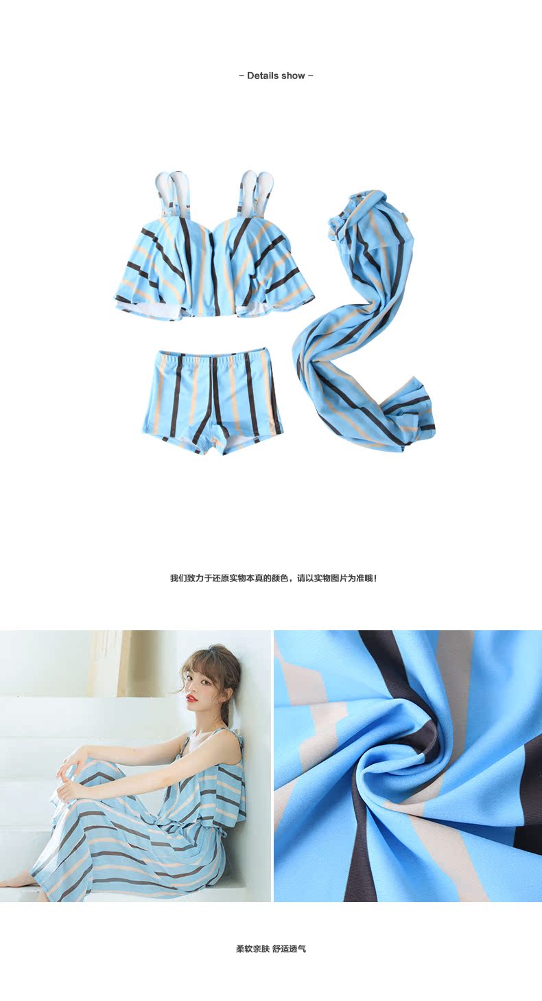 Áo tắm nữ đào nhỏ chia ba mảnh Hàn Quốc gợi cảm mỏng ngực nhỏ tụ tập quần sọc áo tắm - Bộ đồ bơi hai mảnh 	đồ bơi 2 mảnh quần