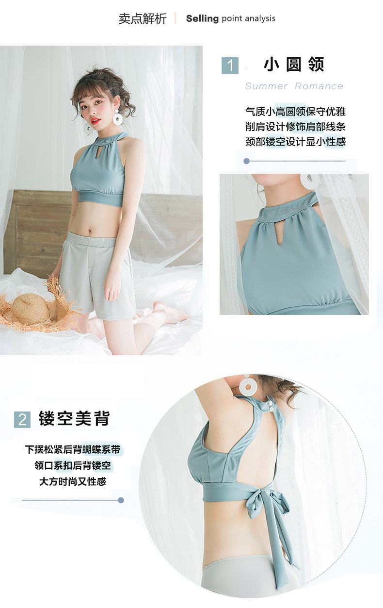 Maillot de bain pour femme - Ref 3029706 Image 8