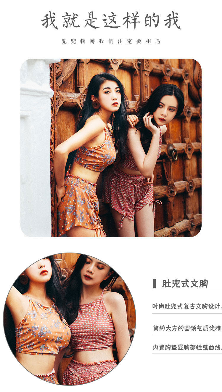 Maillot de bain pour femme - Ref 3029966 Image 7