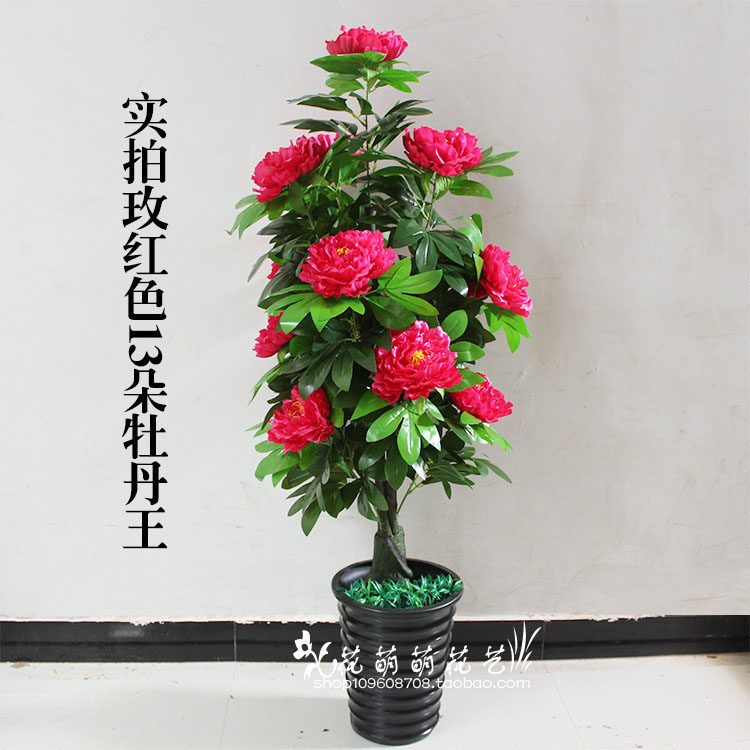 Special price emulation Mudanflower hotel decoration artificial false flower pendulum piece living room home residence decoration simulation flower simulation potted plant
