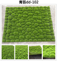 High emulation green moss turf upscale artificial moss lawn planting mulching stones to decorate plant wall accessories Landscape
