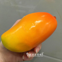 Manufacturer direct sale aggravated yellow mango simulation mango model fake fruit decoration putting photographic props at the spot