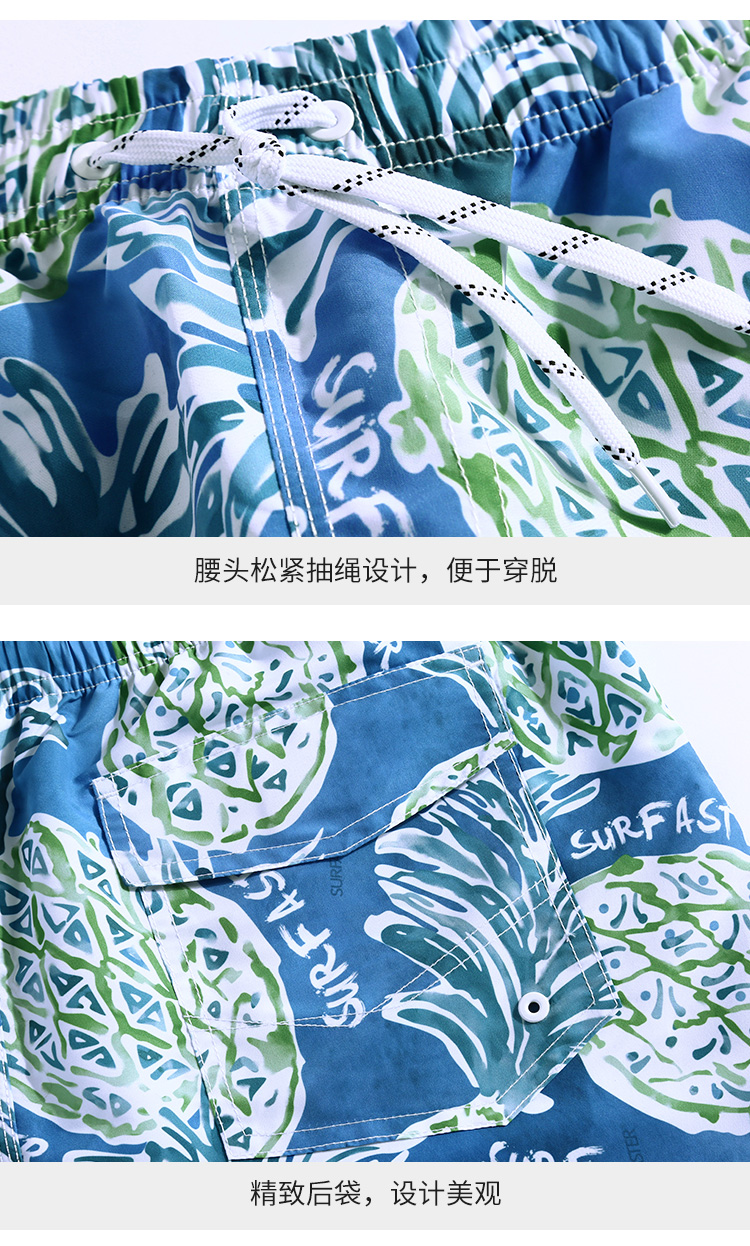 Speed ​​Wave Loose Beach Quần nam Làm khô nhanh Kỳ nghỉ hè Lướt sóng thoáng khí Quần short In hình 5 điểm Boxer Hot Springs Đồ bơi 	mua quần áo đi biển