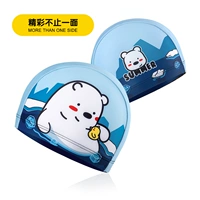 Симпатичный белый медведь (20%спандекс, головка коробки)