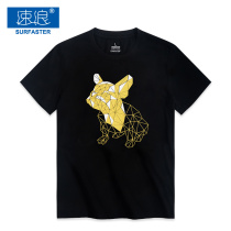 short-sleeved t-shirt mens fashion brand trend ins summer 2020 new cotton white clothes loose large size half-sleeve t-shirt