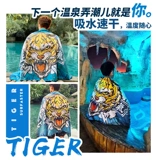 Легкое и тонкое пляжное банное полотенце для плавания, хорошо впитывает воду