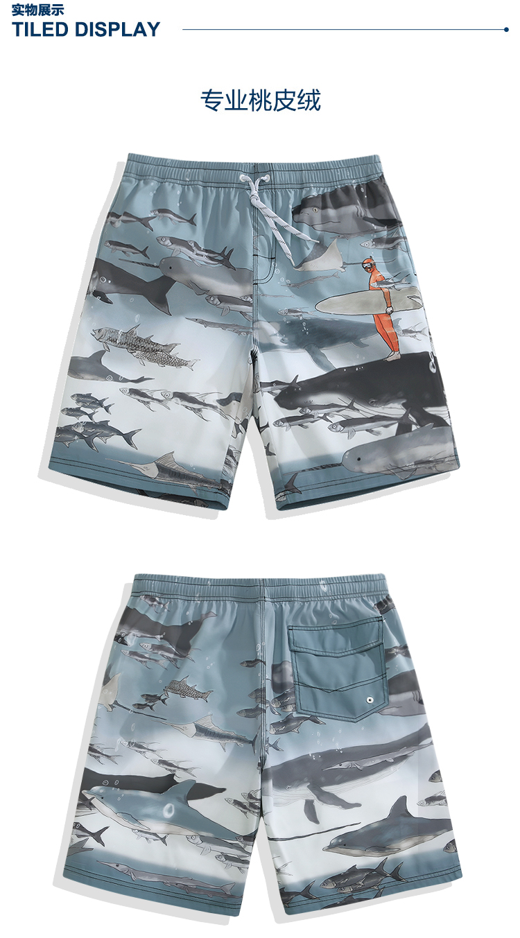 Kỳ nghỉ bãi biển quần dài nam nhanh khô quần lỏng du lịch giải trí năm quần in quần boxer - Quần bãi biển 	mua quần đi biển nam	
