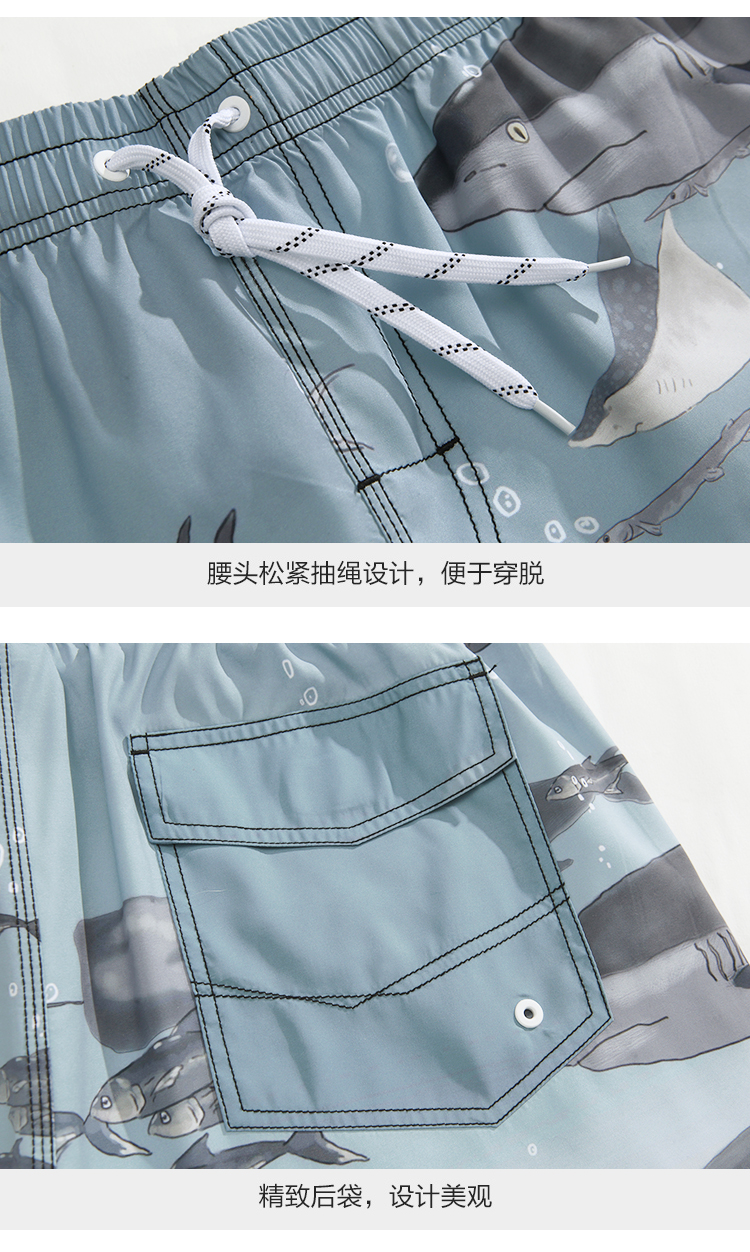 Kỳ nghỉ bãi biển quần dài nam nhanh khô quần lỏng du lịch giải trí năm quần in quần boxer - Quần bãi biển 	mua quần đi biển nam	