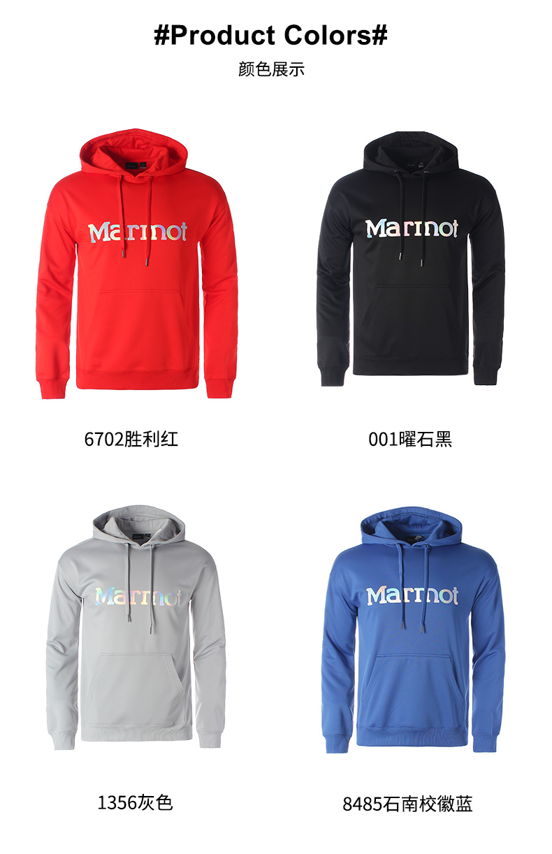 顶级户外 Marmot/土拨鼠 男士春新款 加绒运动休闲卫衣 图5