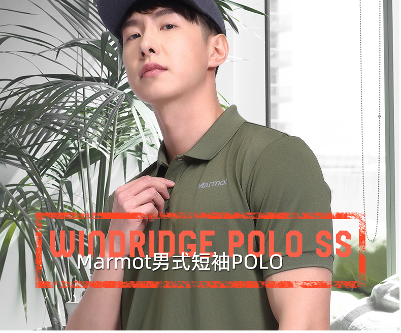 marmot 土拨鼠 男士速干Polo衫 图1