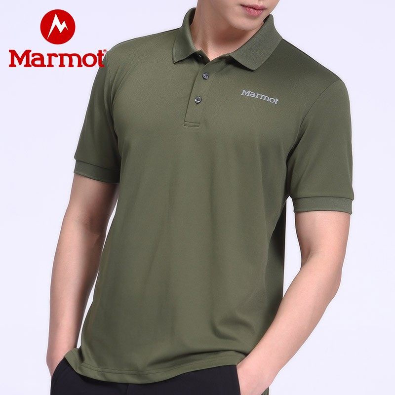 Marmot 土拨鼠 2020年春夏款 Windridge 轻量速干透气 男式Polo衫 天猫优惠券折后¥164包邮(¥399-235)3色可选 Marmot 土拨鼠 2020年春夏款 Windridge 轻量速干透气 男式Polo衫 天猫优惠券折后¥164包邮(¥399-235)3色可选