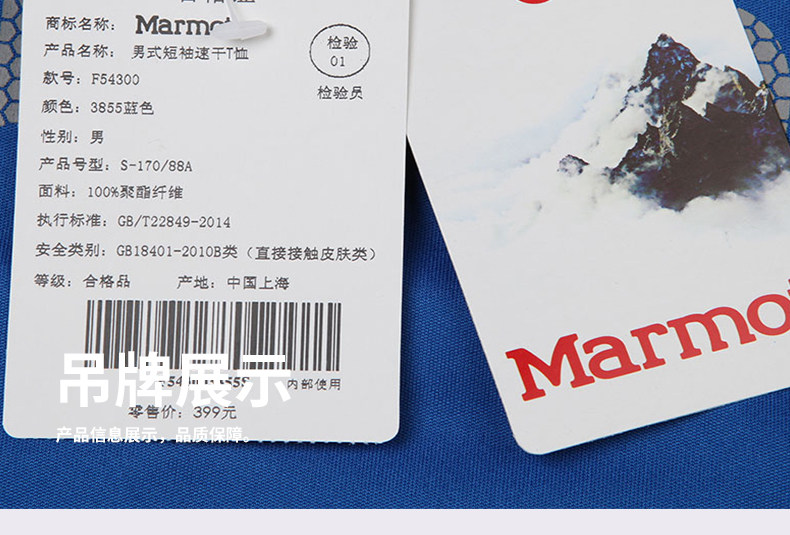 F54300细节_06.jpg