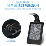 [Книга глаз защита/ночное чтение] FCWM Kindle Reading Lights может заряжать ночное чтение фонарь и портативный мини -светодиод E -Book папки общежития общежития общежития для общежития.