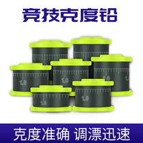 Biding fish eco-friendly scale lead fishing Competitive Grams Lead High Purity Lead Leather Roll Thickened Coated Lead