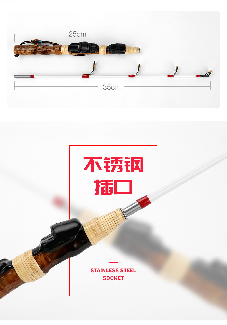 Ice удочкой 叮当鱼罗汉竹冰钓竿实心杆稍大导环60cm插节罗汉竹冰钓竿筏钓竿