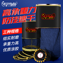 Dingle fish bold ball beat line nylon coated fish guard belt ball black pit nano competitive anti-hanging thick fish net