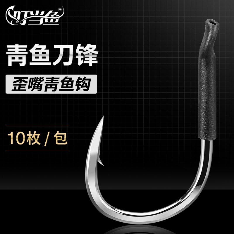 Tinking fish bluff black fish hook 10 giant sturgeon hook strong pulling hook