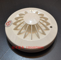 Songjiang Yunan intrinsically safe temperature detector JTW-BCD-3005(Ex) Songjiang explosion-proof temperature