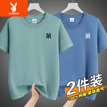 Playboy New Summer Men's Short sleeved T-shirt Half sleeved Loose Cotton Top Versatile Casual Bottom Shirt Trend