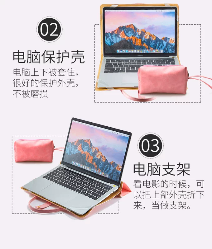 Túi đựng laptop Lenovo Xiaoxin air13.3 inch proidal 7000 vỏ bảo vệ s2 bao da ideapad720s xách tay 14 inch thinkpad nữ X1 thời trang yoga710 bảo vệ - Phụ kiện máy tính xách tay túi đựng laptop dell 15.6 inch