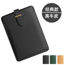 Genuine leather notebook 12 inch computer bag 13 3 protective sleeve 14 inch 15 liner bag Bull Leather Envelope Bag 16 leather cover