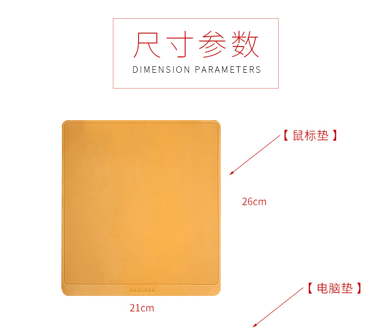 Apple laptop chuột pad kê sáng tạo bàn bảng da đệm pad bàn máy tính bảng chơi game phụ kiện máy tính xách tay điện thoại pad tắm dày bền pad bàn phím chống thấm nước - USB Aaccessories quạt nhỏ mini