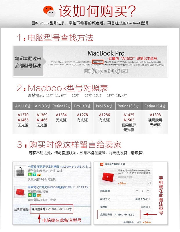 Phiên bản châu Âu của Apple bàn phím máy tính xách tay phim macbook13 inch không khí bàn phím 12 inch 11,6 inch pro15,4mac Phiên bản châu Âu của bộ phim bảo vệ Anh Pháp Đức Ý chính - Phụ kiện máy tính xách tay