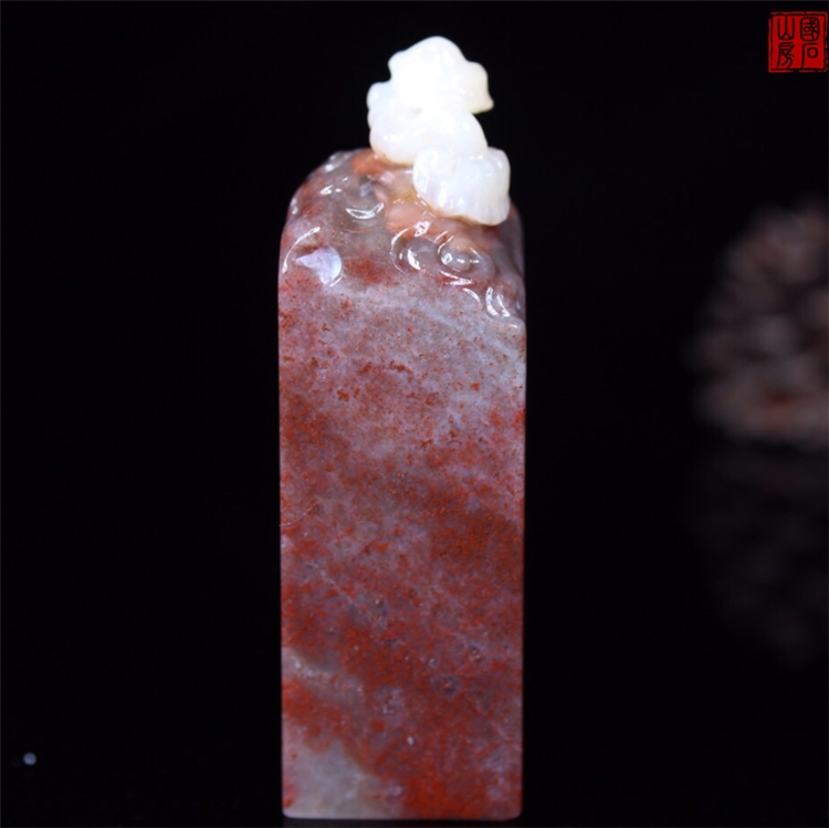 National stone collection seal cutting chapter old pit clever color Fujian Shoushan stone agate frozen seal (Ganoderma lucidum) name chapter