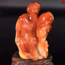 Guoshi Collection Fujian Shoushan Stone Junction Crystal Triple Colored Candle Red Hibiscus Stone Pendulum Piece (Oriental Schahuo Peach)