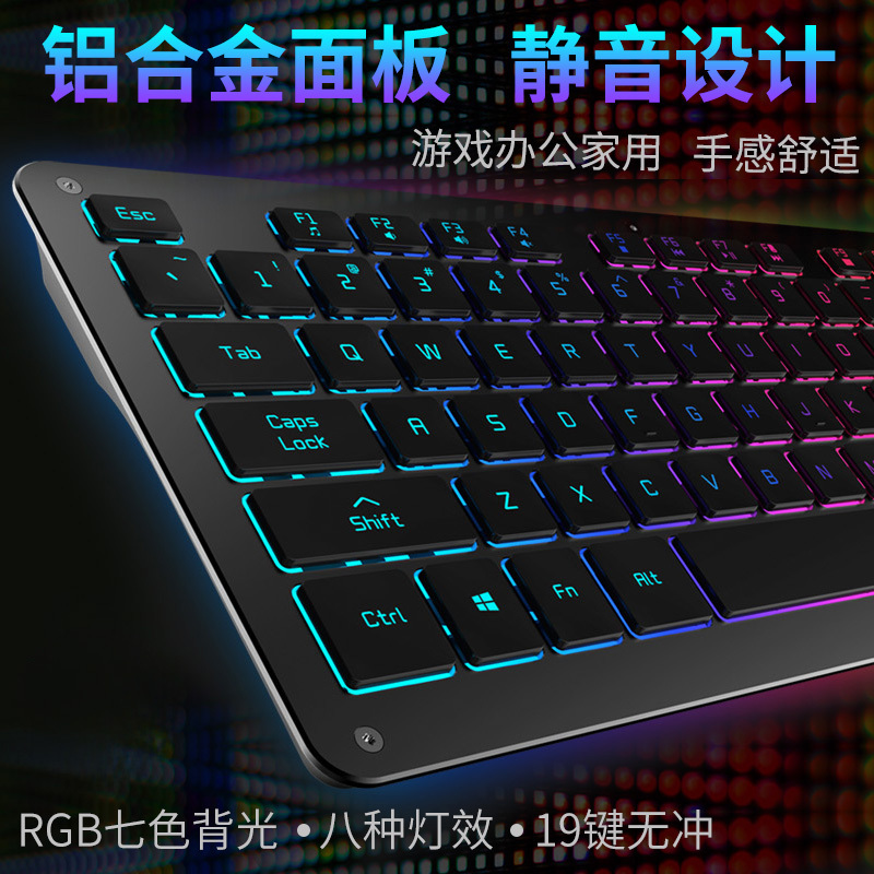 Aluminum Alloy Silent Office Gaming Computer Notebook Rgb Backlit Wired USB Ultra-Thin Chocolate Keyboard Aluminum Alloy Silent Office Gaming Computer Notebook Rgb Backlit Wired USB Ultra-Thin Chocolate Keyboard