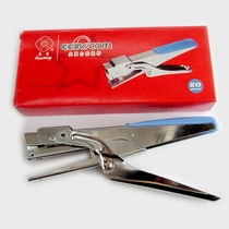  Huachang HP-10 Portable Stapler Hand pliers Machine Hand pliers Stapler (using No 10 nails)