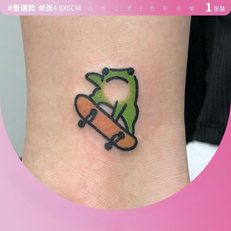 Cute Little Frog Skateboard Frog Fun Mini Animal Quirky Pattern Waterproof Tattoo Stickers for Men and Women Trendy Girls Cute Little Frog Skateboard Frog Fun Mini Animal Quirky Pattern Waterproof Tattoo Stickers for Men and Women Trendy Girls