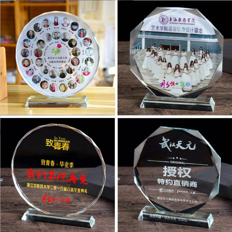 Teacher's Day Souvenir Custom Teacher Trophy Custom Crystal Stage Photo Classmate Reunion Anniversary Retired