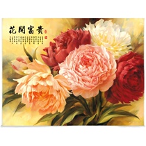 Modern simple custom-made roller blind curtain beads living room office decoration sunshade hand-operated lifting flowers