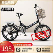 Giant official flagship store foldable bicycle womens new ultra-light portable bicycle 20 inches 16 small free