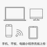 Беспроводная умная фоторамка, цифровой электронный фотоальбом, 24 дюймов