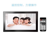 Электронная цифровая музыкальная двухцветная фоторамка, 32 дюймов