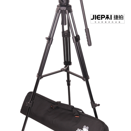 JP-V5L/V5T Pro Tripod Kit with Aluminum/Carbon Fiber with Hydraulic Fluid Head f