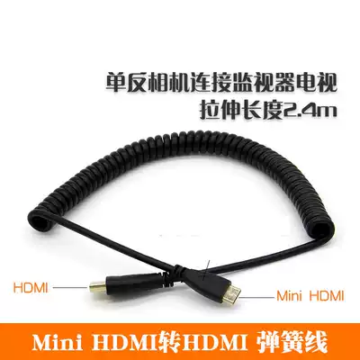 Ruiqi Mini HDMI to HDMI cable Monocular Canon Sony Mini HDMI high-quality cable