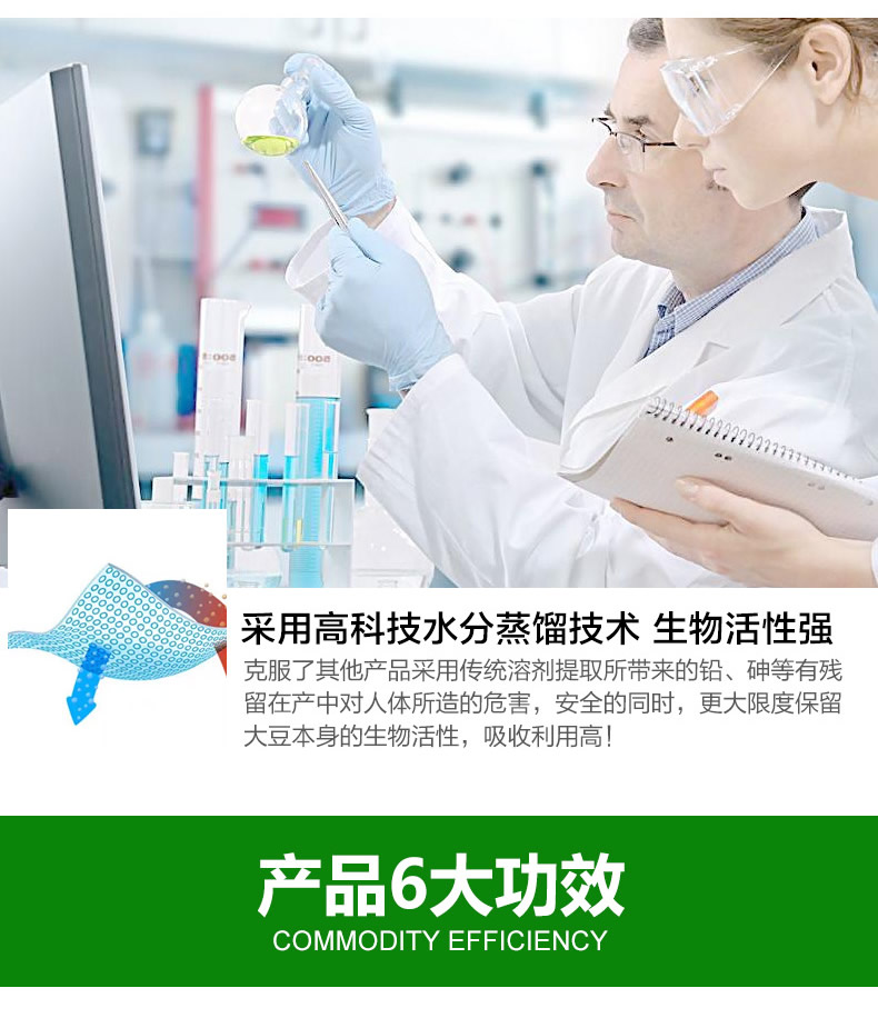 Wow tốt tự nhiên Mỹ nhập khẩu lecithin viên nang mềm mạch máu scavenger rõ ràng mạch máu sản phẩm chăm sóc sức khỏe - Thức ăn bổ sung dinh dưỡng vitamin tong hop
