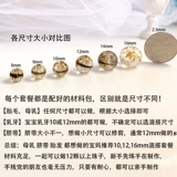 Детский сувенир, бисер лануго ручной работы для молочных зубов для хранения пуповины, подвеска, браслет, набор материалов, «сделай сам»