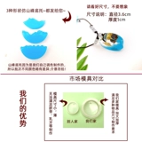 Детский сувенир ручной работы, детская система хранения для хранения пуповины для новорожденных