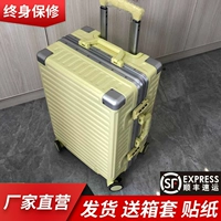 Лимонный желтый/обновленная версия алюминиевой рамы толстой зеркала