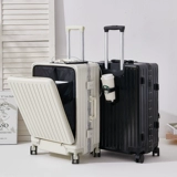 Универсальный чемодан