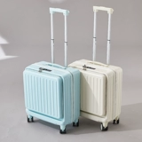 Чемодан, коробка для путешествий с молнией, 20 дюймов