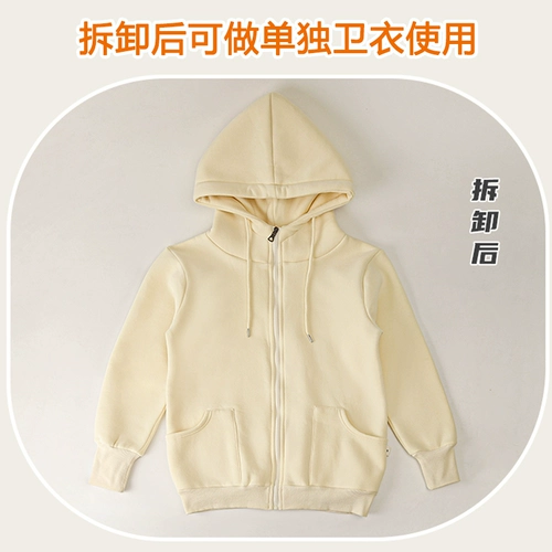 Кенгуру, утепленная ветрозащитная осенняя демисезонная толстовка, пижама для выхода на улицу, большой размер, семейный стиль