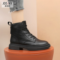 Chosney 2021 Winter Martin Boots are British style casual versatile INS hipster low-heeled rear-zip ankle boots